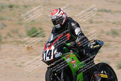 media/Oct-07-2023-CVMA (Sat) [[f84d08e330]]/Race 6 Formula Twins-Formula 40 UL/